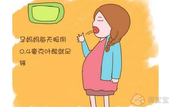 男女备孕的八项基本测试，不做不会后悔