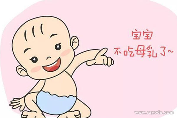 嘉兴妇保院试管婴儿